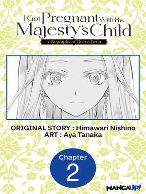 cover image of I Got Pregnant With His Majesty's Child, Volume 2